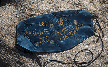 Les variants des 18 heures éperdues©Jasmine.Bannister Les variants des 18 heures éperdues©Jasmine.Bannister